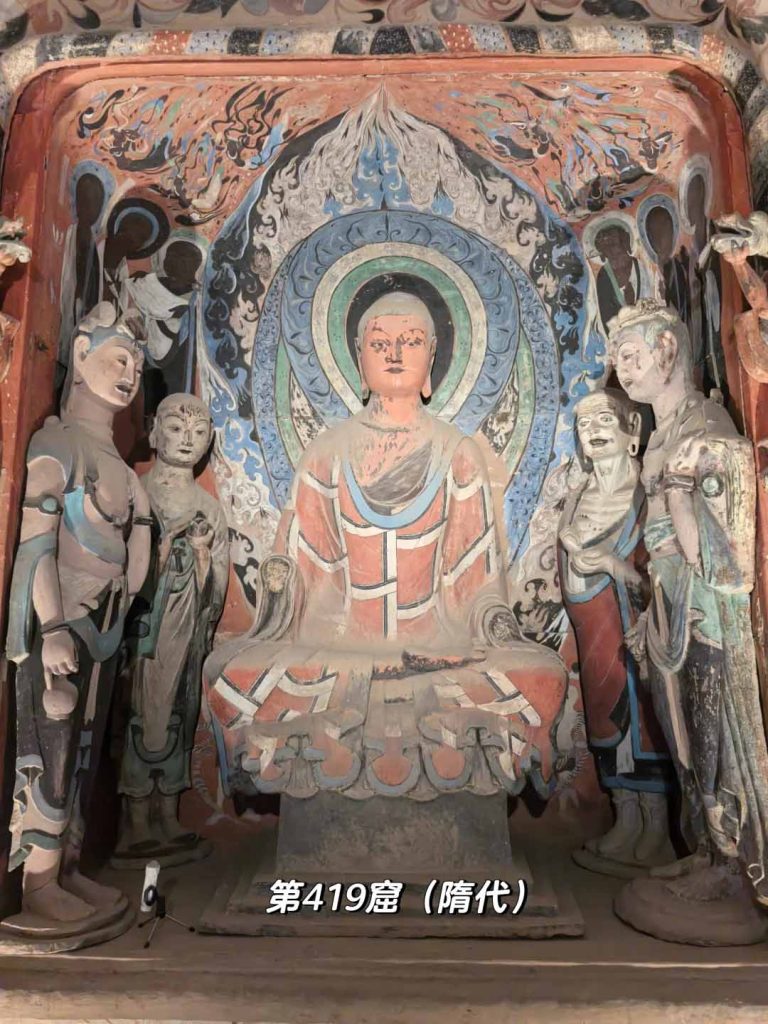 敦煌莫高窟