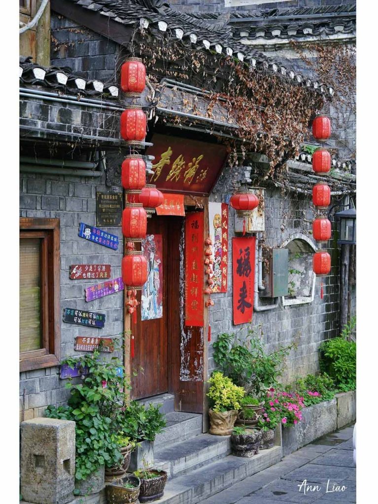 湘西乾州古城