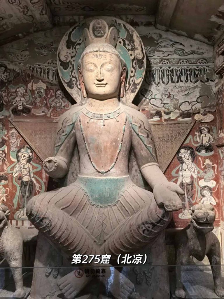 敦煌莫高窟