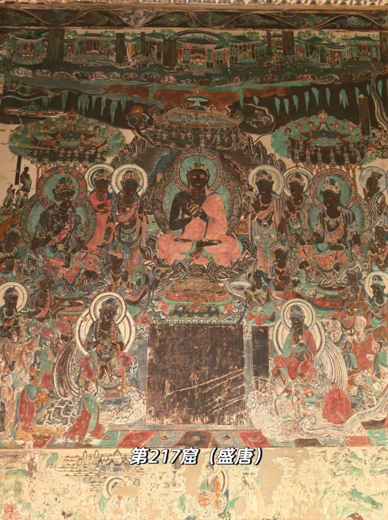 敦煌莫高窟
