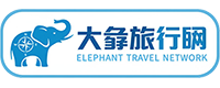 elephant-trip