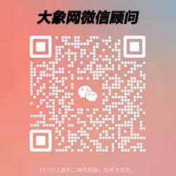 steven_wechat