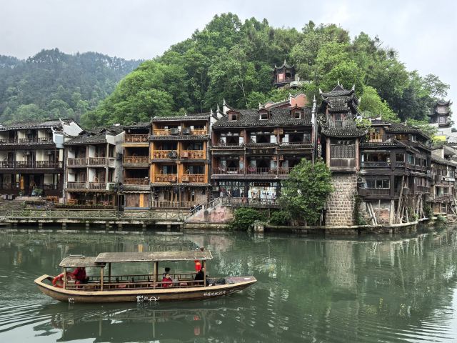 凤凰古城