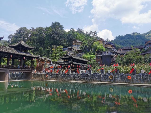 墨戎苗寨