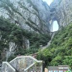 张家界天门山国家森林公园