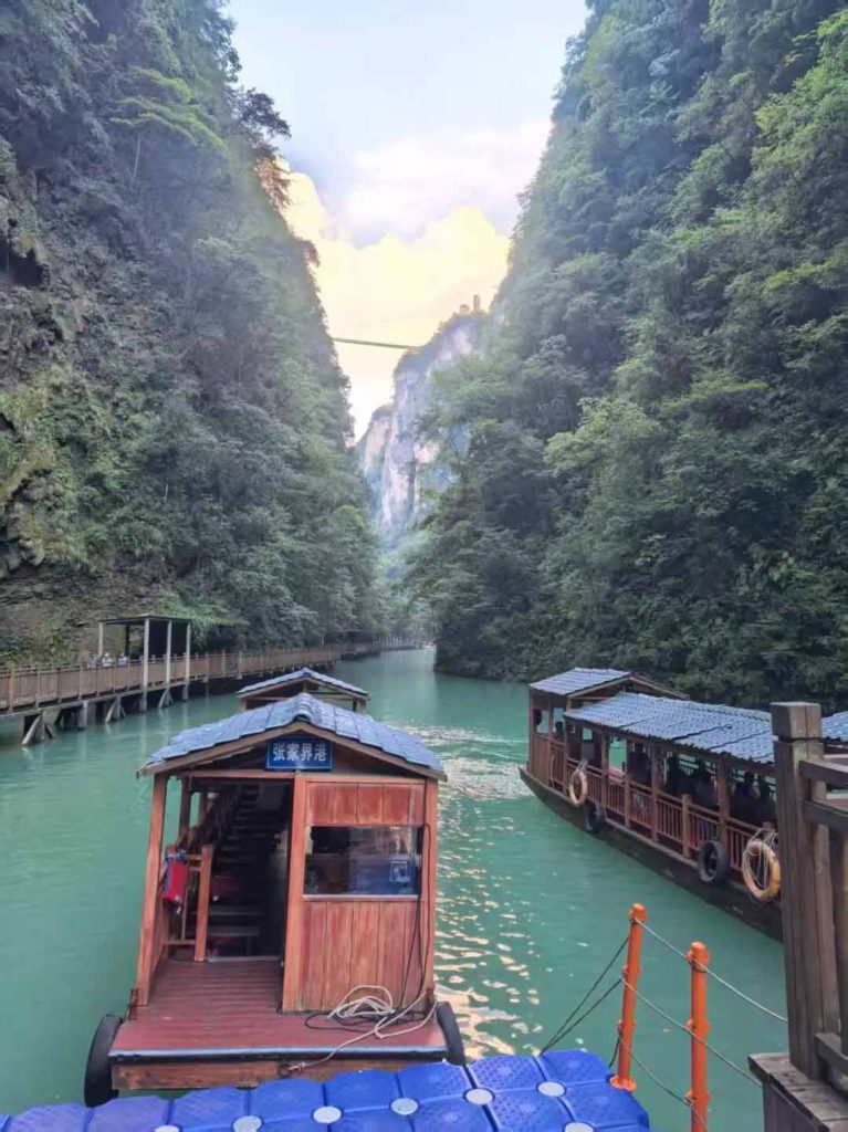 张家界大峡谷