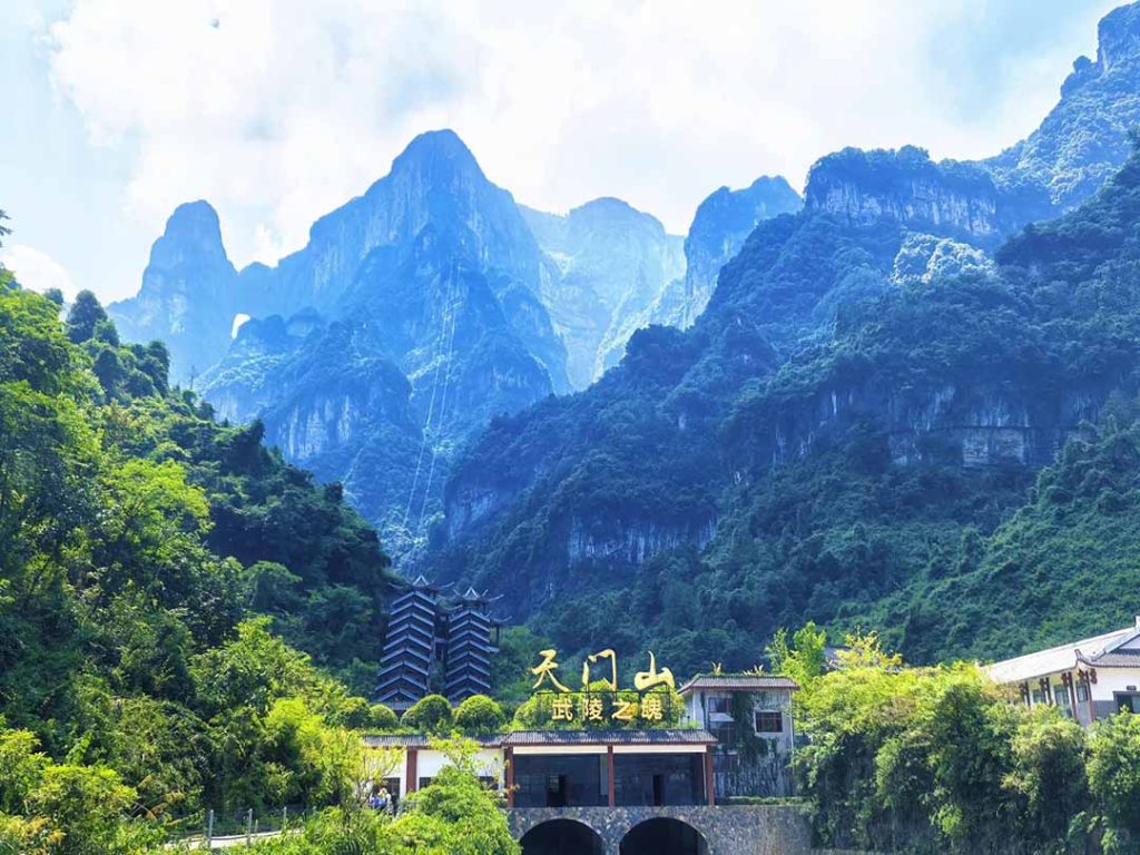 张家界天门山