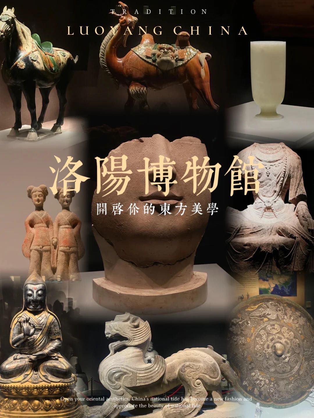 【 漢代副葬　金銅聖獣 】　洛陽博物館収蔵同手　コレクター所蔵 洛陽博物館門票+講解- 大象旅行网