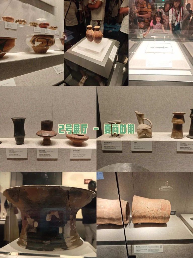 河南博物馆