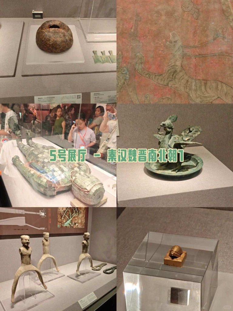 河南博物馆