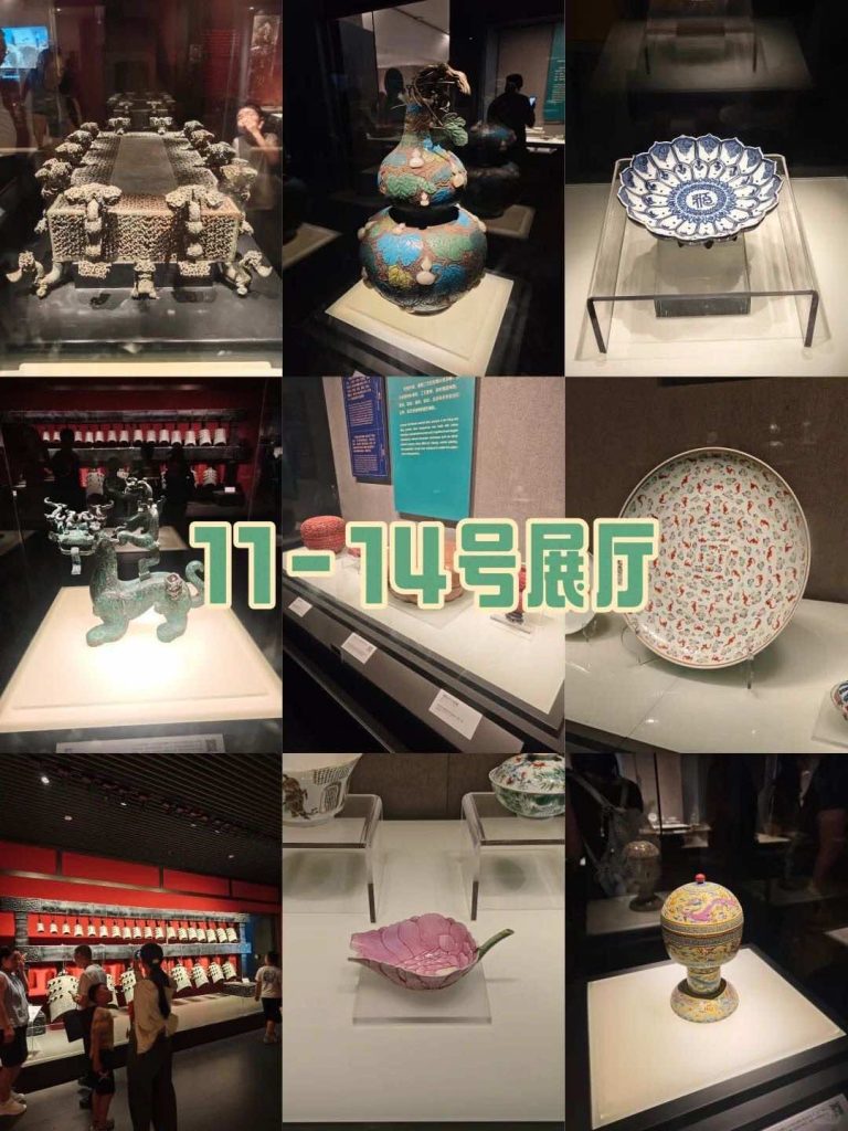 河南博物馆
