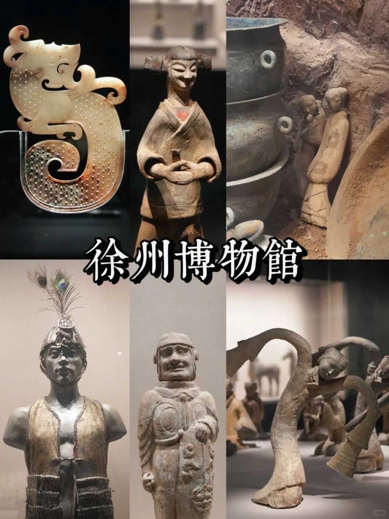 徐州博物馆-亲子优选< 稳定出票&儿童优惠&多套餐可选>(可定制精品小包团）