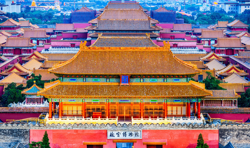故宫博物院