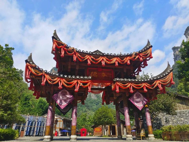 德夯大峡谷