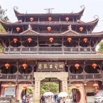 恩施土司城