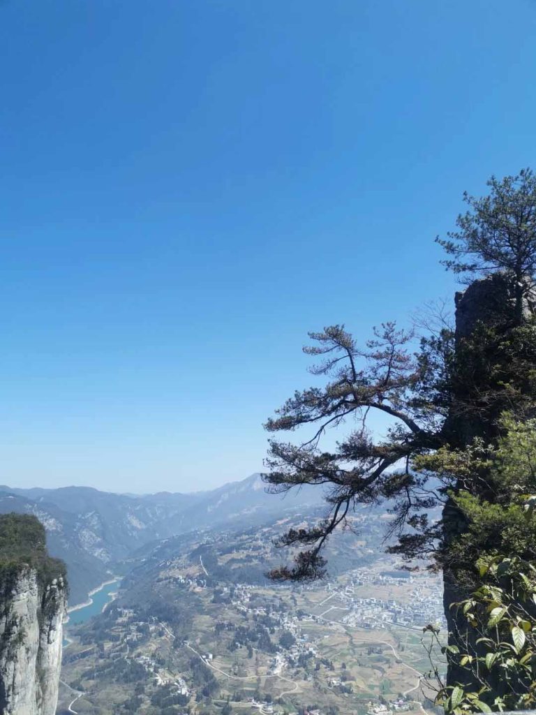 恩施大峡谷之七星寨