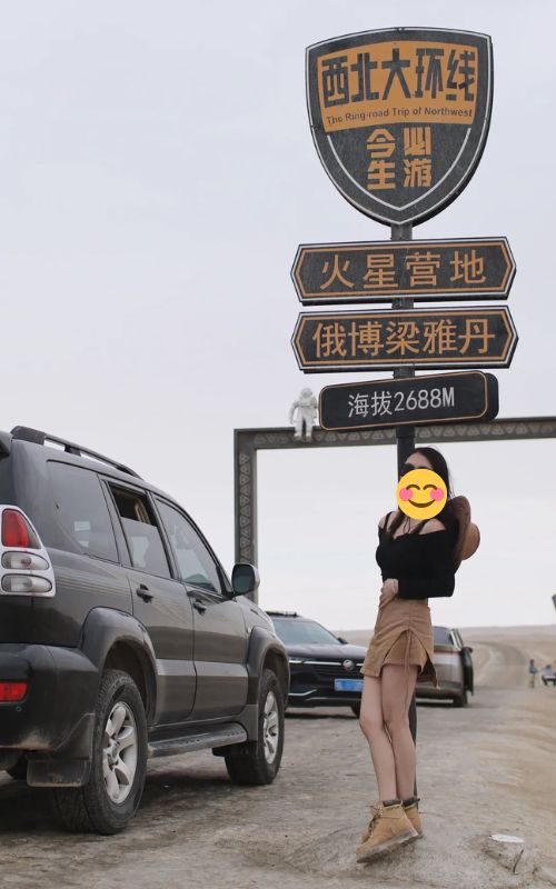 俄博梁雅丹网红打卡点