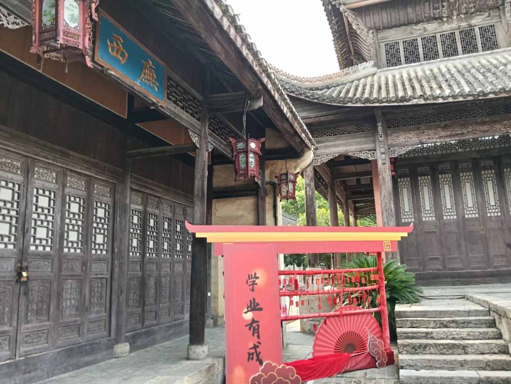 湖南乾州古城文庙