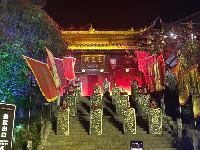 湘西芙蓉镇