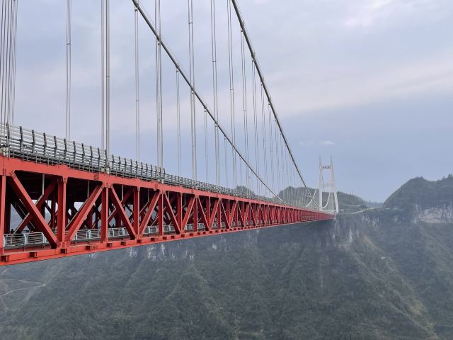 矮寨大桥