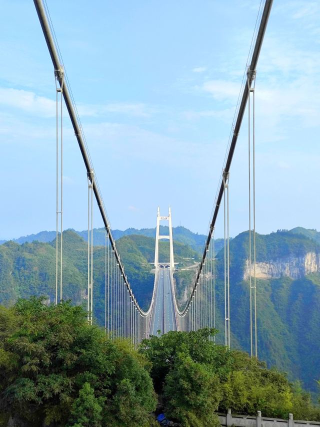 矮寨大桥