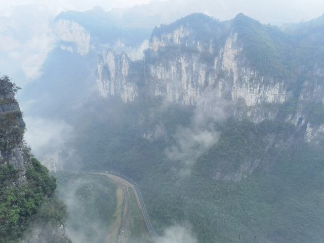 矮寨大桥奇观旅游区