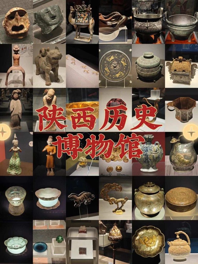 陕西历史博物馆讲解2.5小时人工讲解+无线耳麦 (25-30人精品小团 )