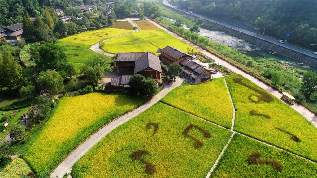 张家界黄龙洞景区