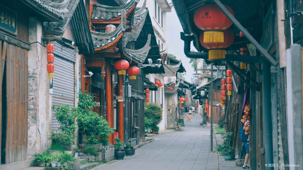 黔阳古城