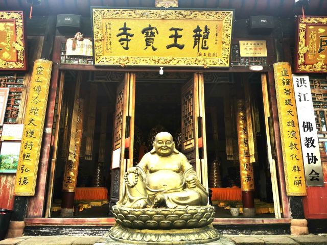 黔阳古城