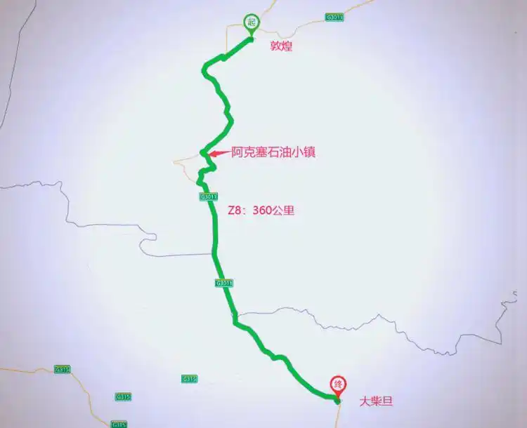 阿克塞石油小鎮地理位置