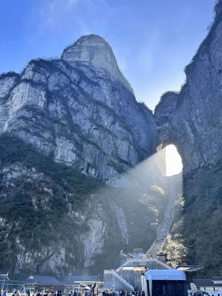 天門山