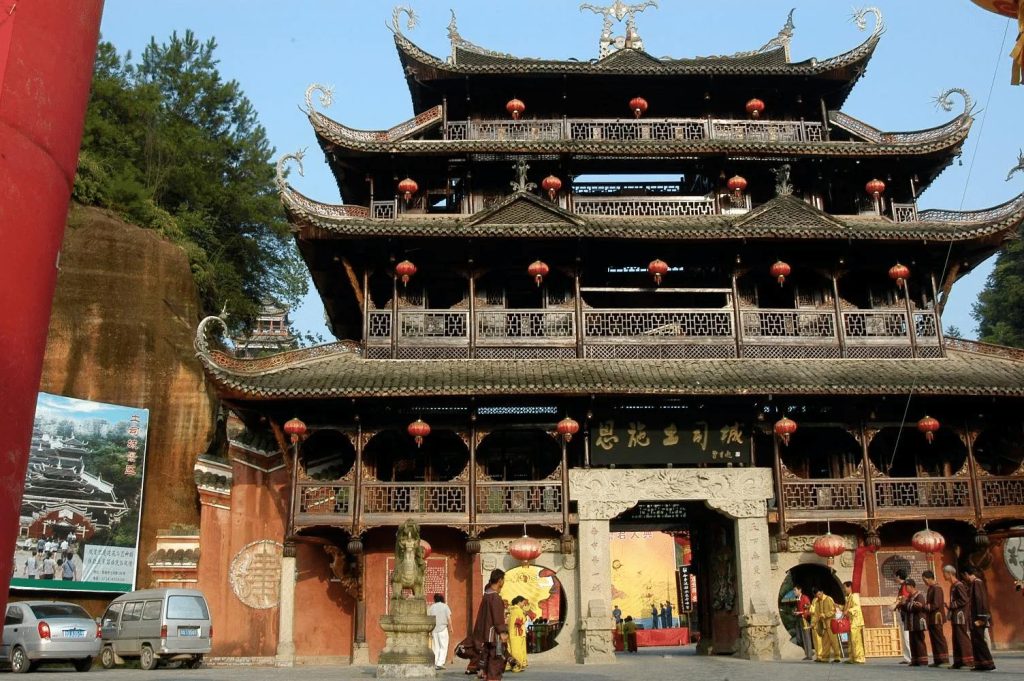 恩施土司王府