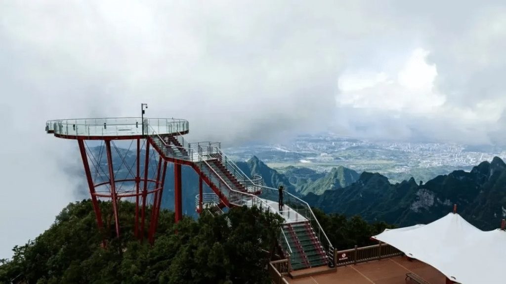 1520天空之眼观景台: