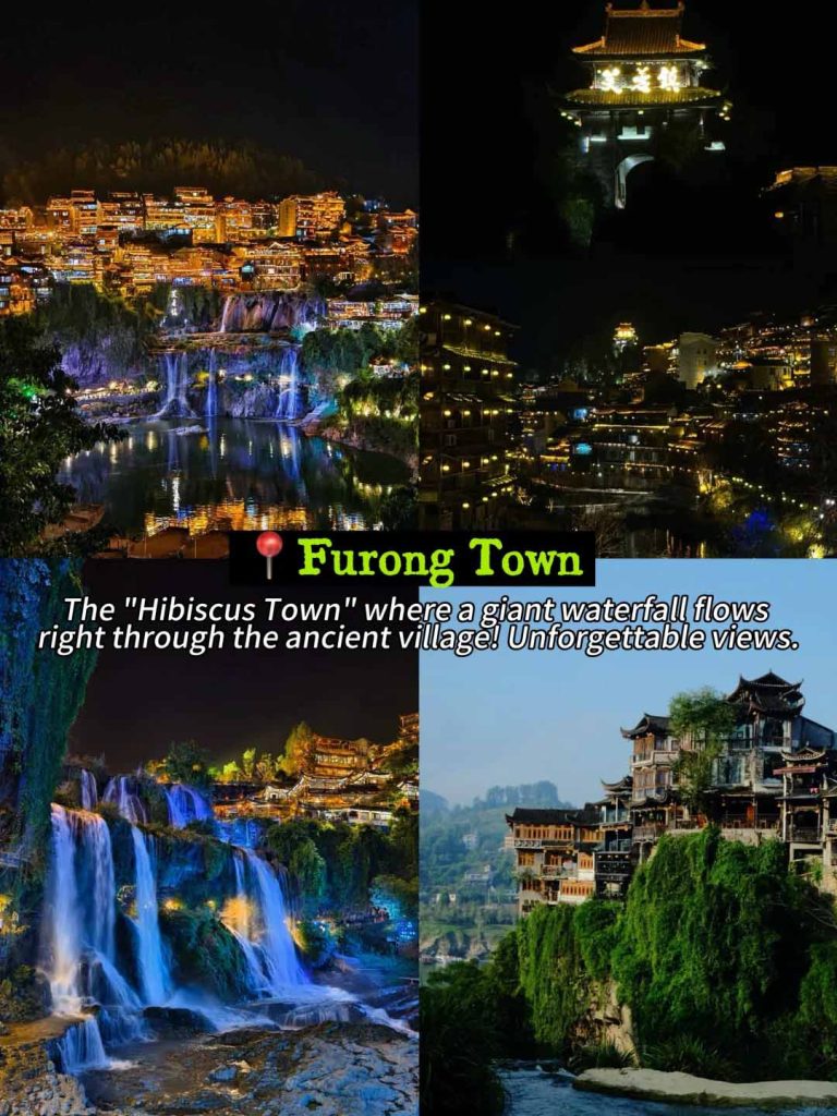 Furong town
