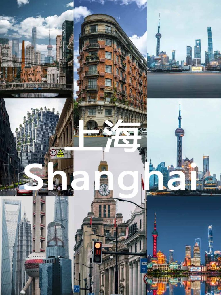 Shanghai