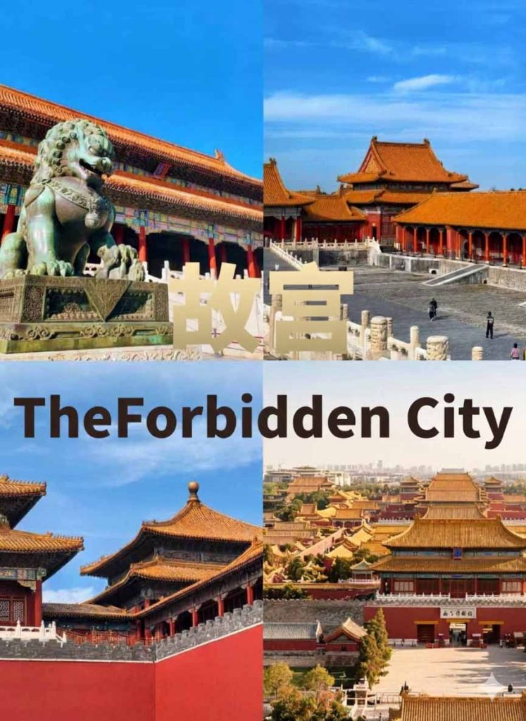 The Forbidden City