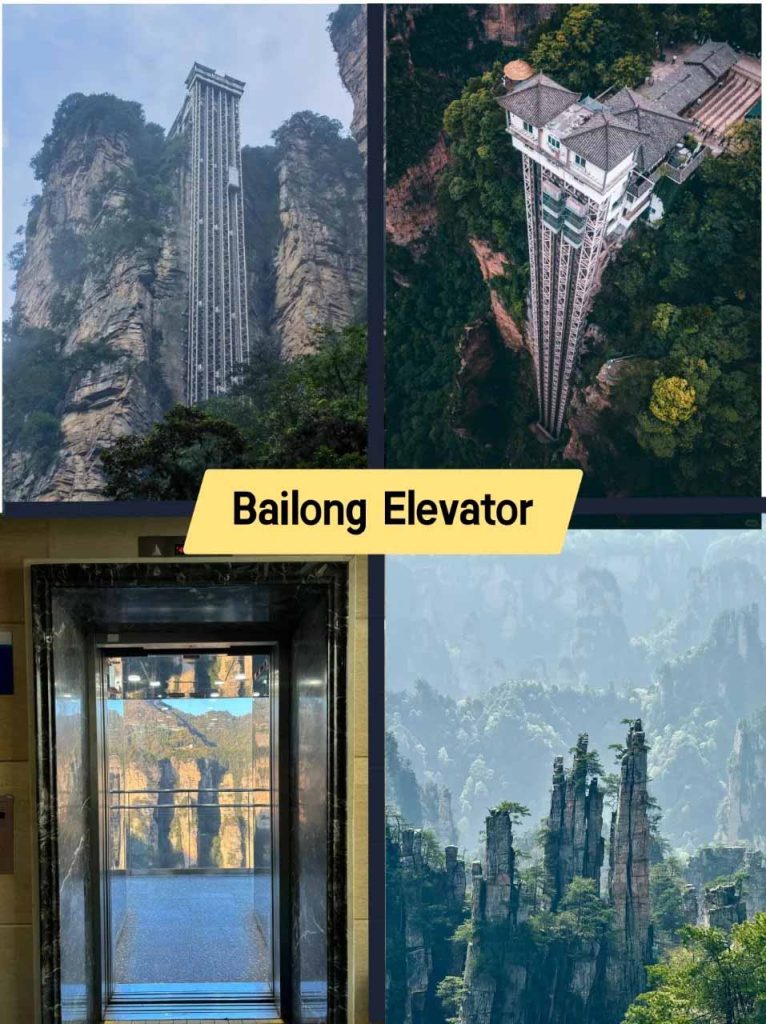 Zhangjiajie Forest Bailong Elevator