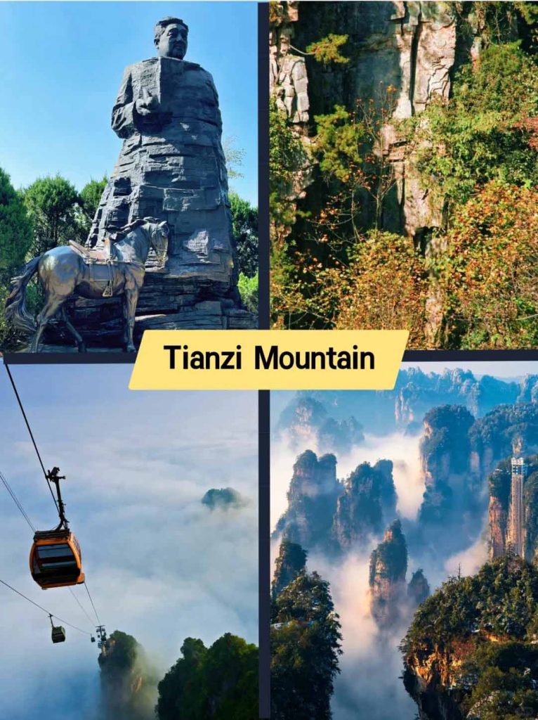 Zhangjiajie Forest Park Tianzi mountain