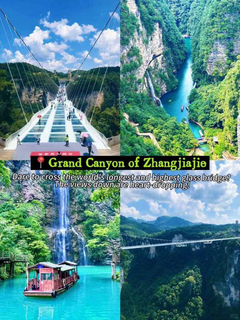 Zhangjiajie Grand canyon
