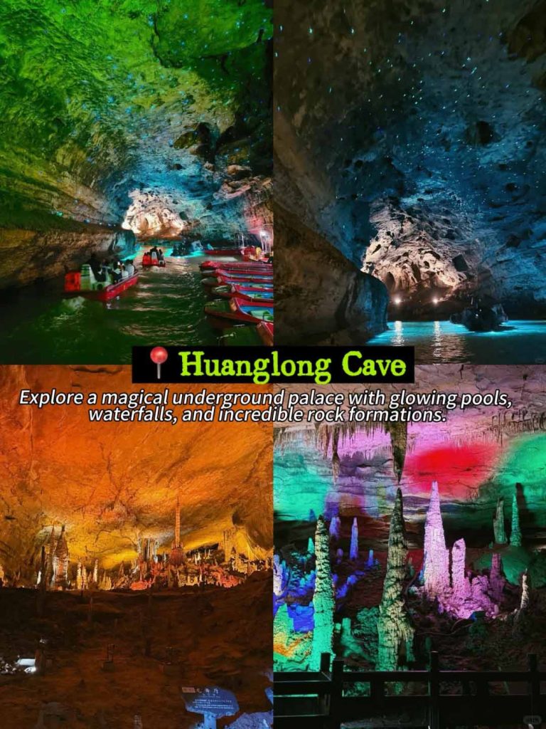 Zhangjiajie Huanglong Cave