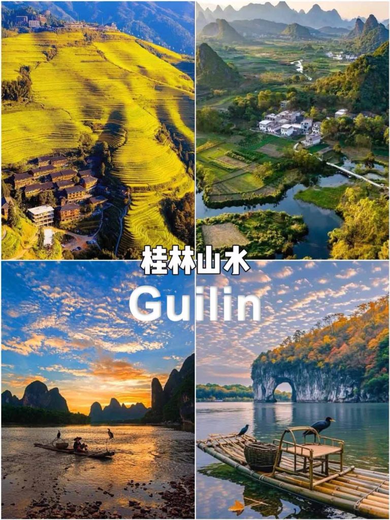 guilin