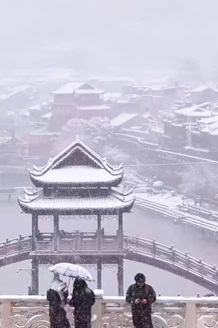 凤凰古城雪景