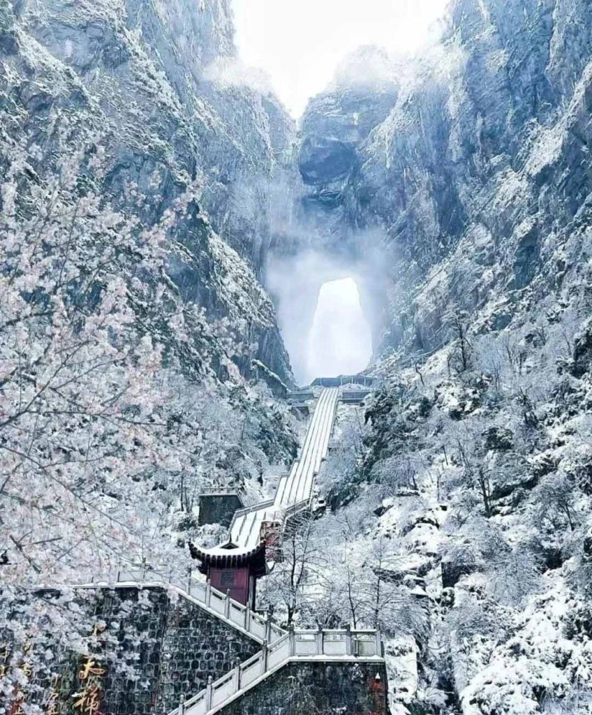 张家界天门洞雪景