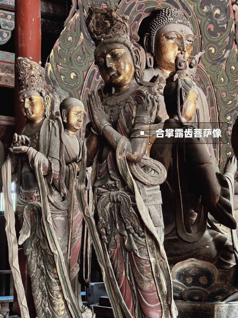 山西大同市华严寺