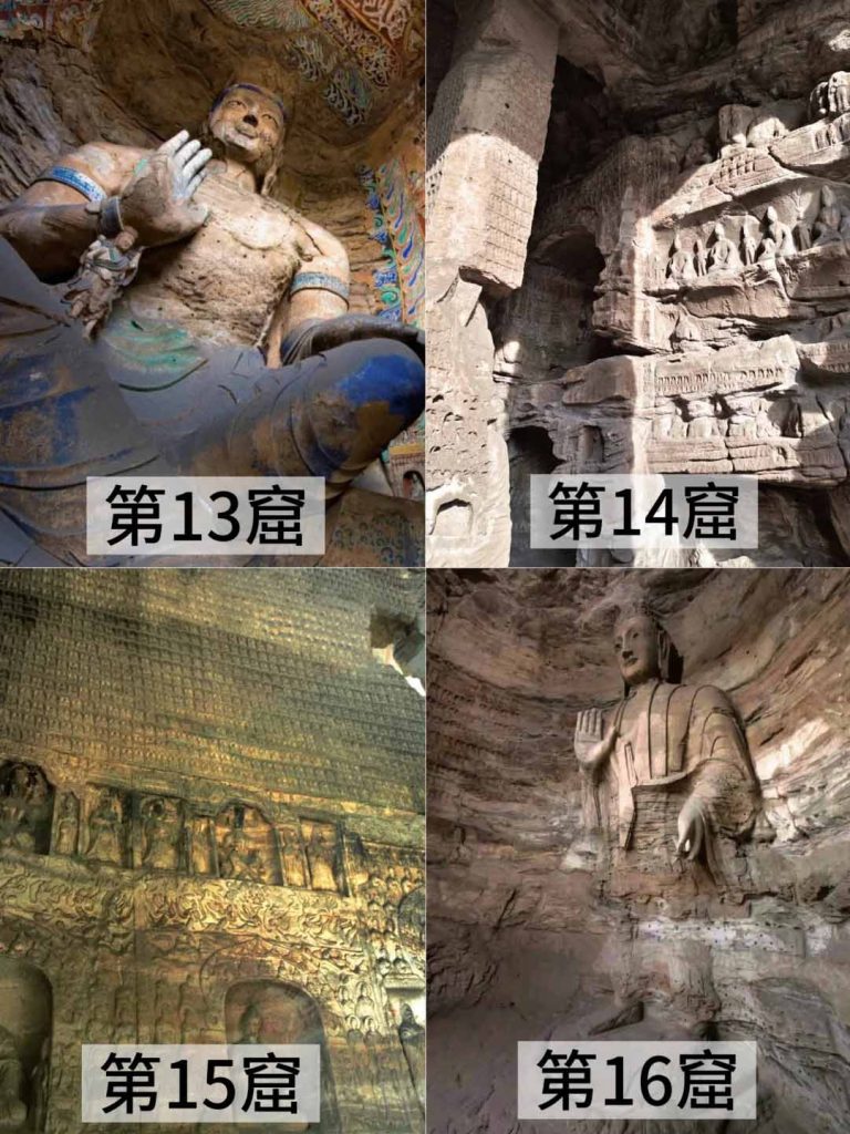 山西云冈石窟