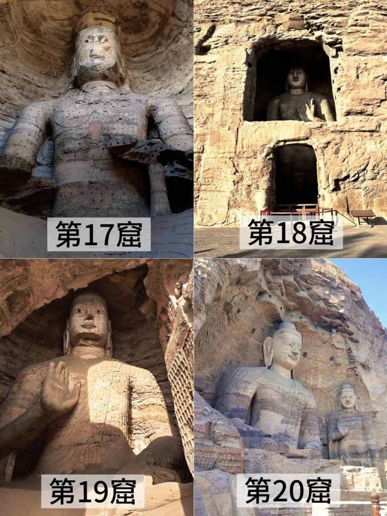山西云冈石窟