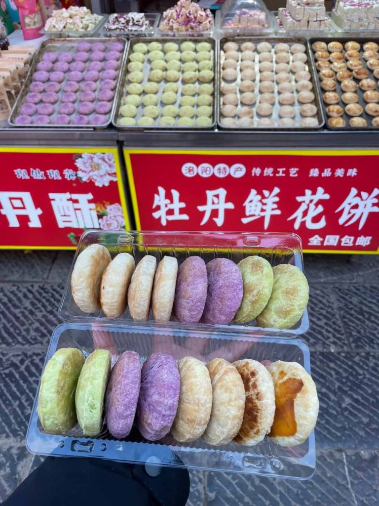 洛阳鲜花饼花酥糕点