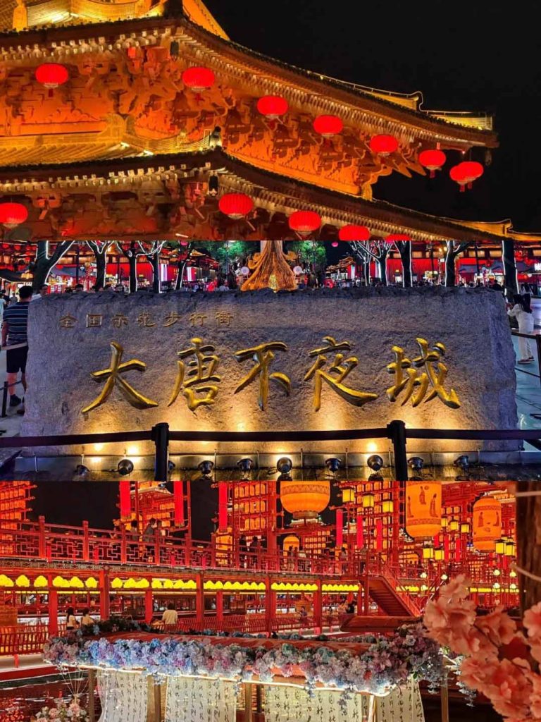 西安大唐不夜城
