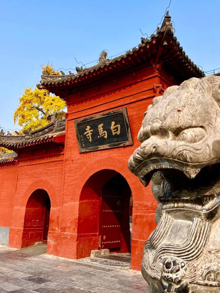 洛阳白马寺